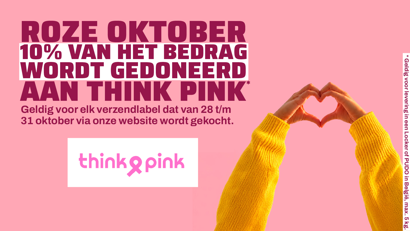 Ontdek het netwerk  